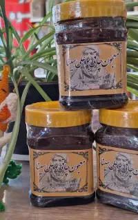 معجون چاقی بوعلی سینا