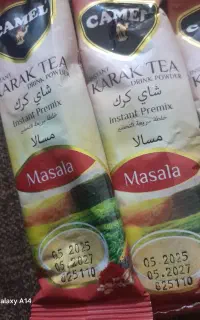 چای کرک با طعم ماسالا