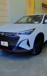 چنگان فول شرکتی صندلی برق دوربین 360خشک پلاک اروند