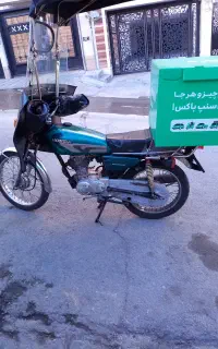 رایکا ۱۲۵