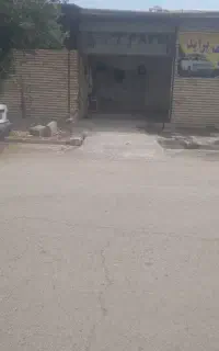 تعمیر گاه تخصصی پراید