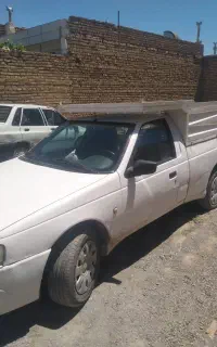 وانت بار اریسان