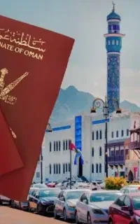 اقامت عمان