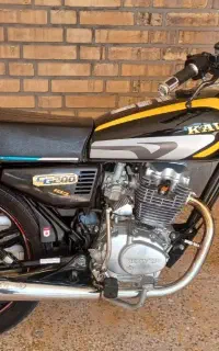 200 کویر