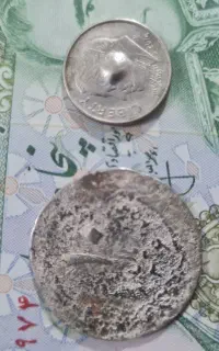 سکه ارور ایرانی و خارجی