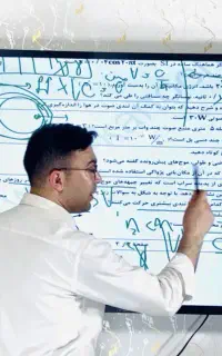 مدرسه فیزیک هاروارد