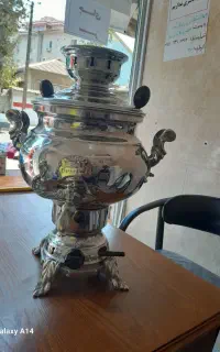 سماور