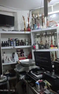 سیستم حسابداری