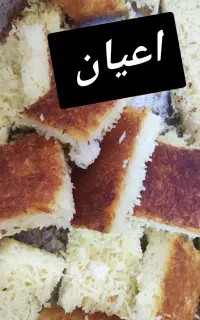 اشپز