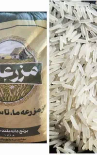 برنج هندی 1121 و 1718 و پاکستانی 1121 و فاخر