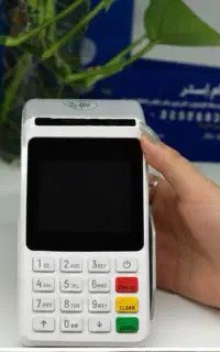 فروش کارتخوان بام استر