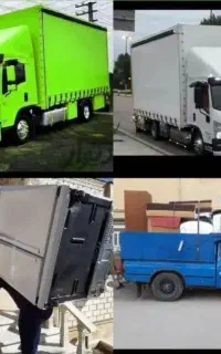 باربری حمل بار کارگرخالی اسباب کشی کل نقاط تهران