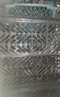 سبد