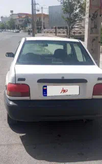پراید