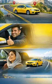 ماشین سواری دربستی تاکسی آژانس ( برون شهری )