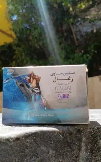 صابون سفید کننده بدن و صورت کربن