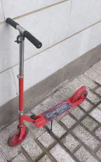 اسکوتر