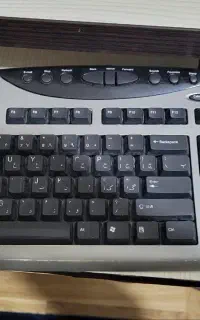 کیبورد