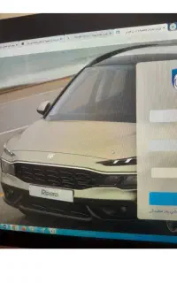فروش حواله پژو  Tu3 207 سقف شیشه ای