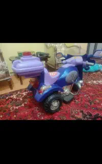 موتور شارژی