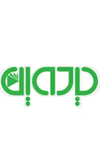 مشاور تحصیلی و کنکور علوم انسانی