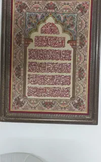 تابلو فرش دستبافت