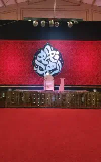 کتیبه مخمل ایام فاطمیه هیئت مراسم
