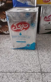 روغن سوخته خوراکی