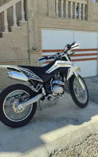 تریل 250yz