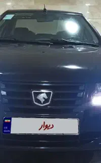 سورن پلاس EF7