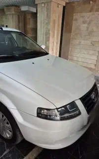 سورن پلاس