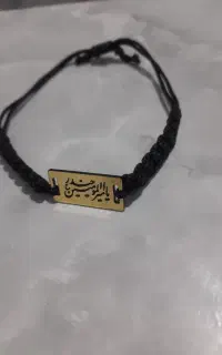گردنبند و دستبند مردانه