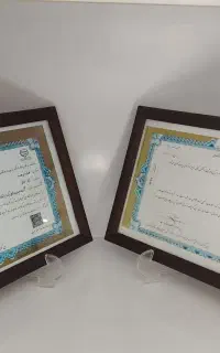 مترجم