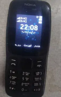 نوکیا ۱۰۶ اصل ویتنام