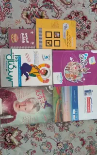 کتاب کار نهم