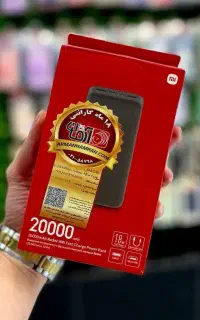 پاوربانک شیائومی۲۰هزار ۱۸وات اصلی،موبایل علی بابا