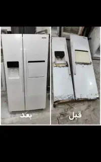 کلکسیون و...