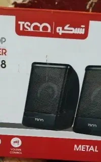 تسکو.