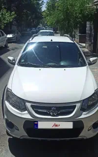 کوییک سفید مدل 1399