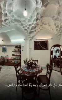 رزین سنگ شمع گلدوزی نقاشی کالیگرافی سرامیک اینه