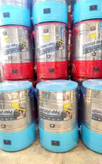 پتو شور وگهنه شور بزرگ مجیکال ارسال رایگان
