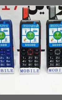 استاندارد،  نوکیا در موبایل 917