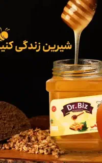 عسل بیز