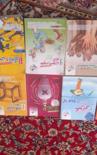کتاب کنکور