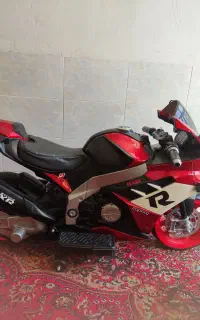 موتور شارژی