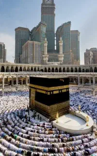 حج تمتع (واجب)