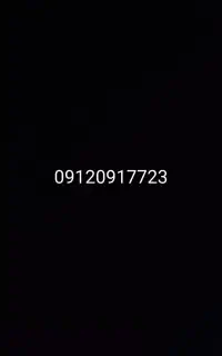 فروش خط 0912