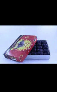 خرید غروش خرما تازه