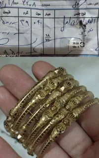 طلا در حد نو