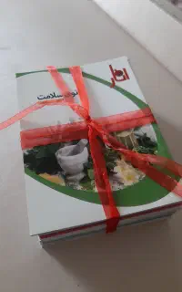 کتاب آموزشی